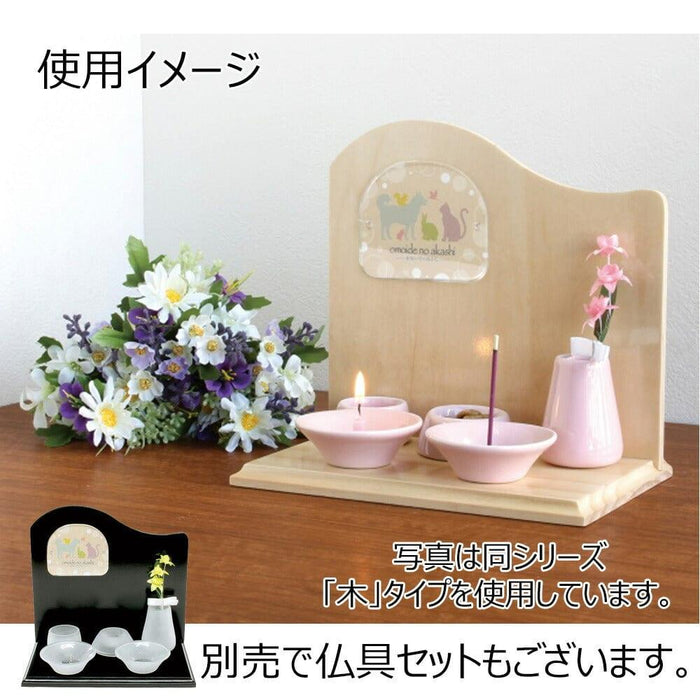 ペット供養 P 単品背板ステージ 黒 白 特徴 5