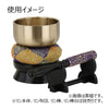 リン台 花梨 雄美 丸型２．５ 特徴4