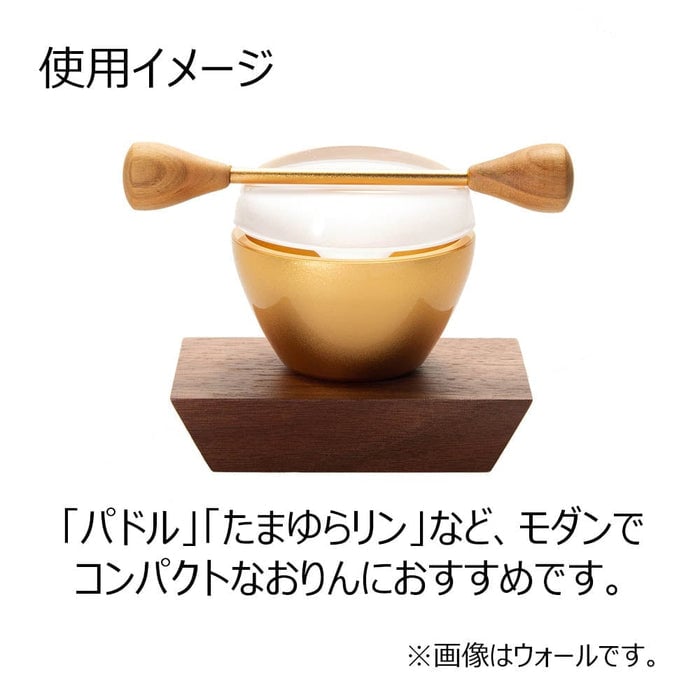 仏具 リン台 ショコル カバホワイト 特徴 3