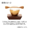 仏具 リン台 ショコル カバホワイト 特徴 3