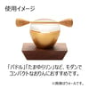 【具足】リン台 ショコル カバホワイト 特徴3