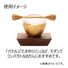 【具足】リン台 ショコル ウォール 特徴3