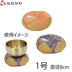 リン布団 丸型 1号
