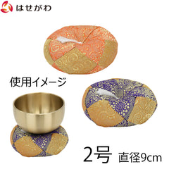リン布団 丸型 2号