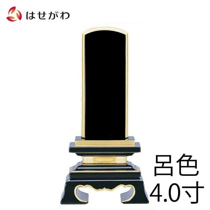 大人気新作 位牌 春日 お仏壇のはせがわ公式通販 | 総丈19cm 4.0寸 呂色 その他