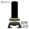 位牌 過去帳 春日 呂色 5.0寸 総丈23.3cm 特徴 1