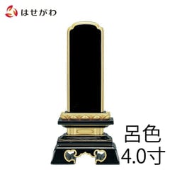 位牌 勝美 呂色 4.0寸 総丈19.5cm