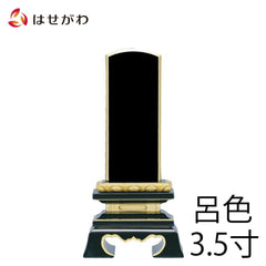 位牌 蓮華付春日 呂色 3.5寸 総丈16.9cm