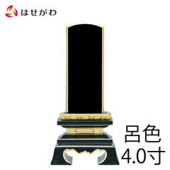 位牌 蓮華付春日 呂色 4.0寸 総丈19.1cm