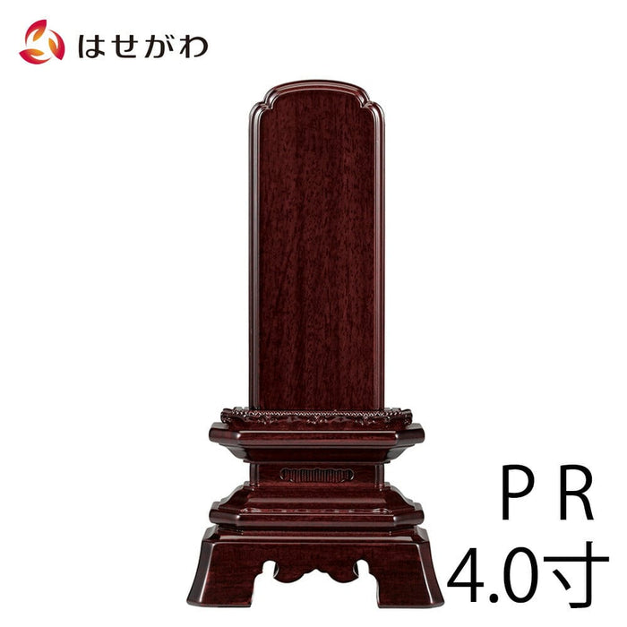 位牌 過去帳 葵角切 パーロッサ 4.0寸 総丈19.8cm 特徴 1