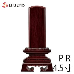 位牌 蓮華付春日 パーロッサ 4.5寸 総丈21.2cm