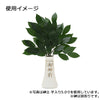 神棚 神具 榊立 字入 4.0寸 特徴 3