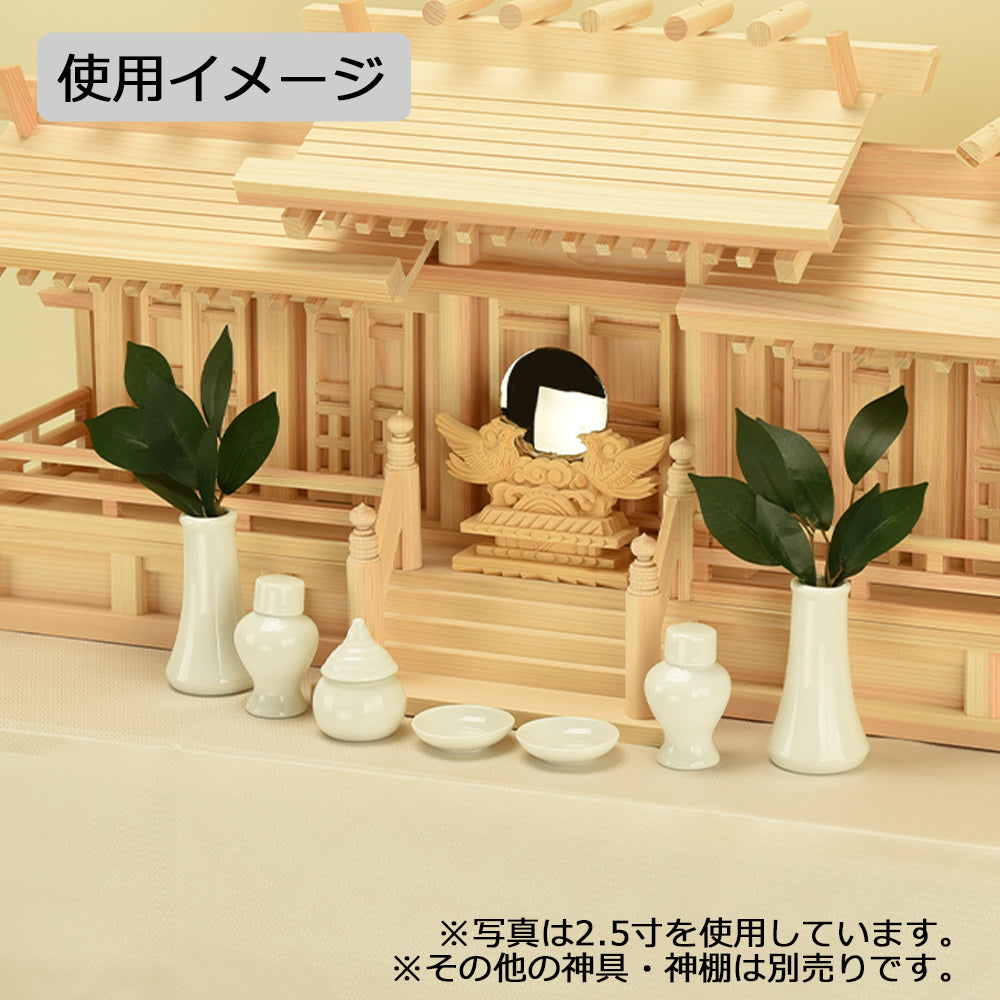 神具 洗米皿 白2.5寸 | お仏壇のはせがわ公式通販
