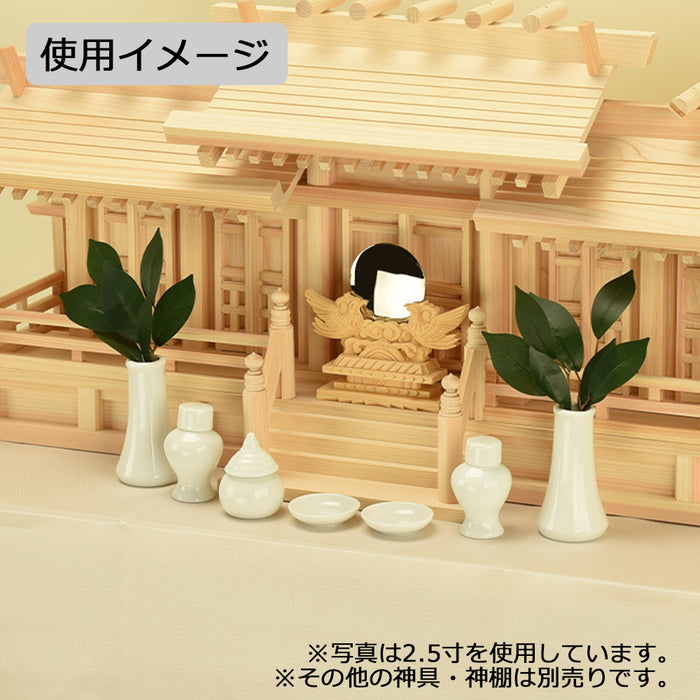 神棚 神具 洗米皿 白3.0寸 特徴 3