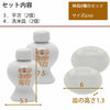 神棚 神具 8種セット（フル） 特徴 4