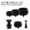 仏具 香炉 新型 色付 2.5寸 特徴 3