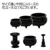 仏具 香炉 新型 色付 3.5寸 特徴 3