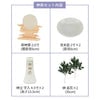 神棚 神具 神具セット 格子付三社 みす付 特徴 6