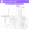 進物線香 茶花 6入桐