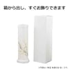 盆提灯 新型 美濃の空 鉄仙 特徴 6