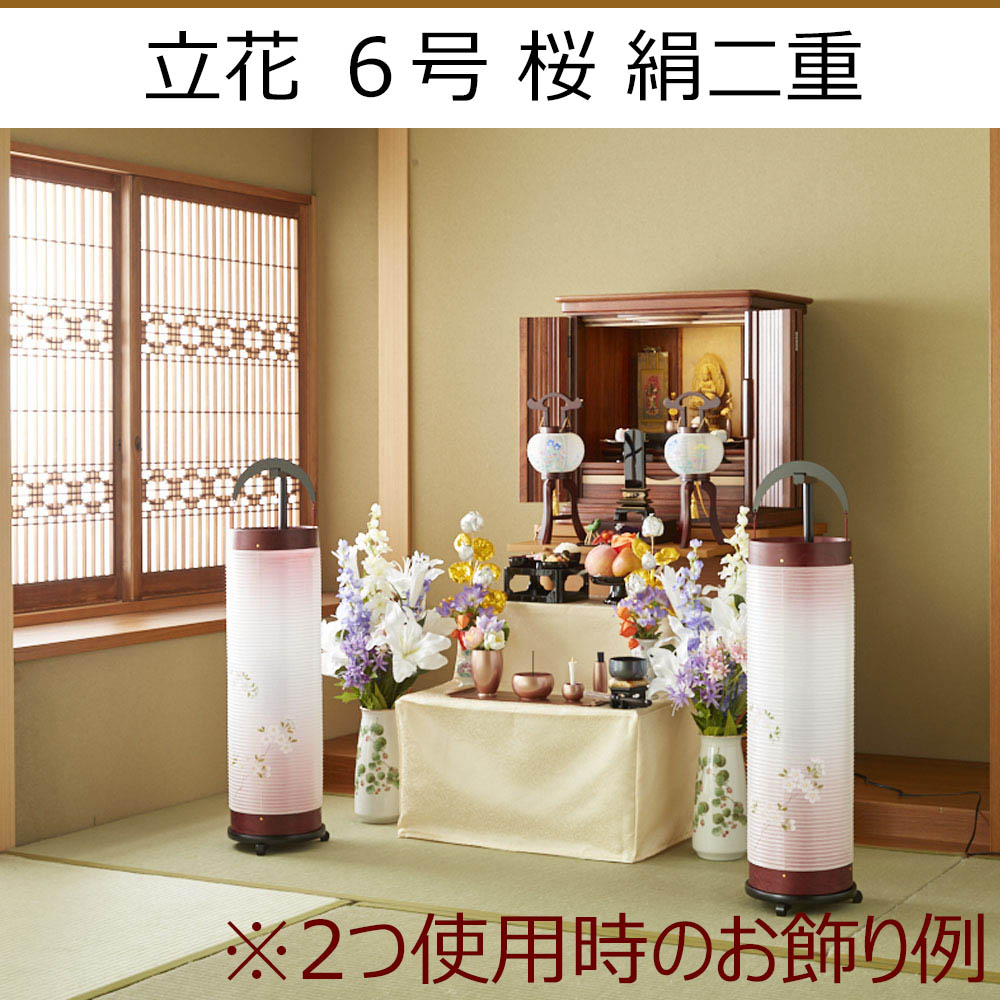 tachibana52_d12653d2-dbd0-40eb tachibana52_d12653d2-dbd0-40eb