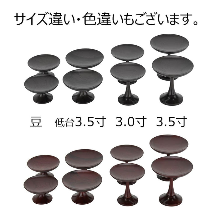 仏具 高杯 黒檀 雄美 豆 特徴 5