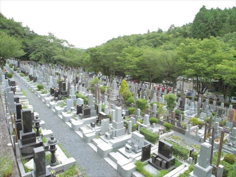 tokyoakita05.jpg?v=1665632710