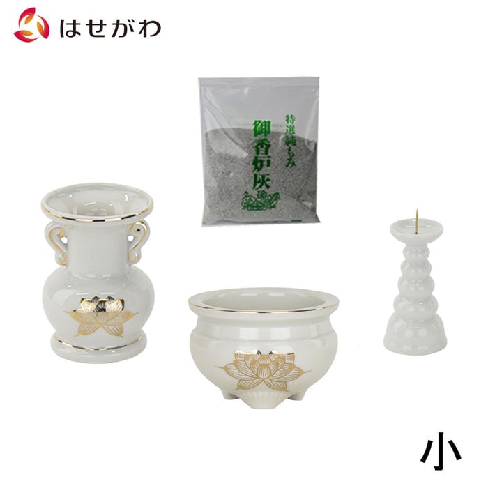 陶器 仏具 セット 25 特徴 1