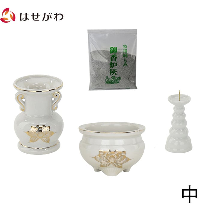 陶器 仏具 セット 26 特徴 1