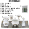 陶器 仏具 セット 7 特徴 2