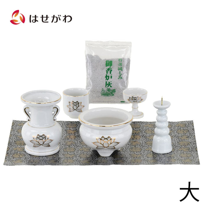 陶器 仏具 セット 9 特徴 1