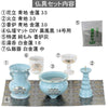陶器 仏具 セット 10 特徴2