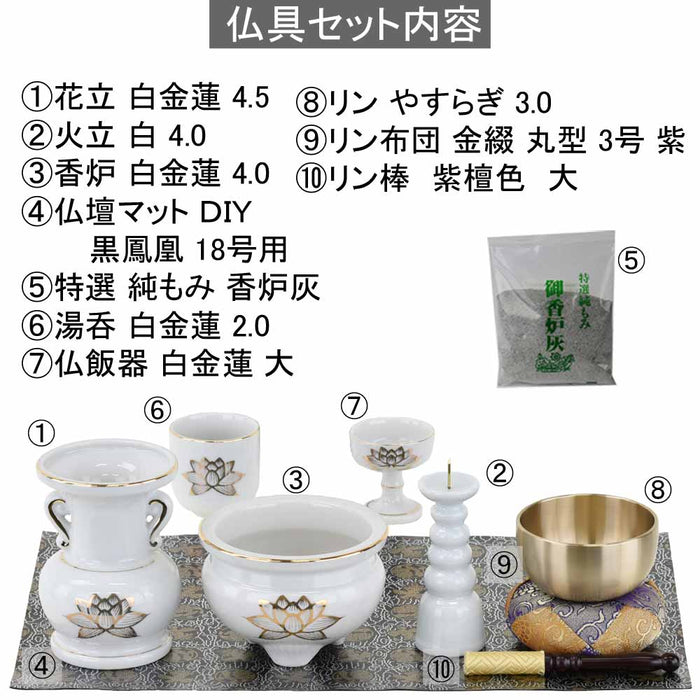 仏教美術　古銅　香炉　花立　火立　仏飯器など仏具　15点まとめて　VR5094 仏教美術 古銅 香炉 花立 火立 仏飯器など仏具 15点まとめて VR5094