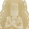 仏像 本尊 大日 ツゲ 八角 金粉紋様 2.5寸 特徴 4