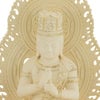 仏像 大日 ツゲ 八角 金粉紋様 ２５ 特徴4