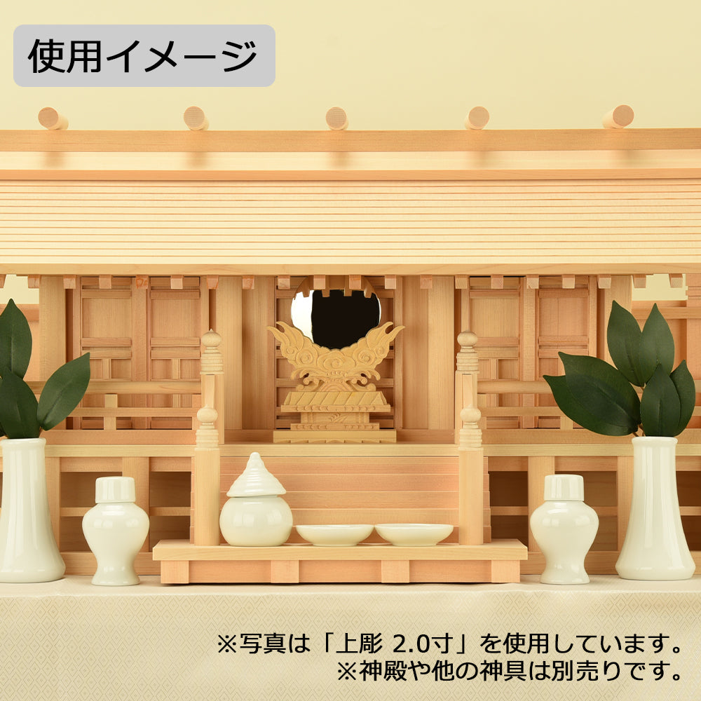 仏壇屋 滝田商店 神鏡(台付) 金属製「本鏡」 2.5寸(鏡径7.5cm・高さ1