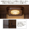 新型 重ネ 願 ウォール ＬＥＤ 15 特徴5