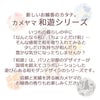 線香 お香 焼香 香合 和遊 向日葵の香り ミニ寸 特徴 2