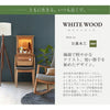 ＷＨＩＴＥ ＷＯＯＤ オーク 下台・スツールセット 特徴4