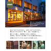 ＷＨＩＴＥ ＷＯＯＤ オーク 特徴8