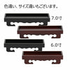 仏器膳 花梨 雄美 ７．０ 特徴4