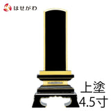 位牌 過去帳 春日 上塗 4.5寸 総丈21.3cm 特徴 1