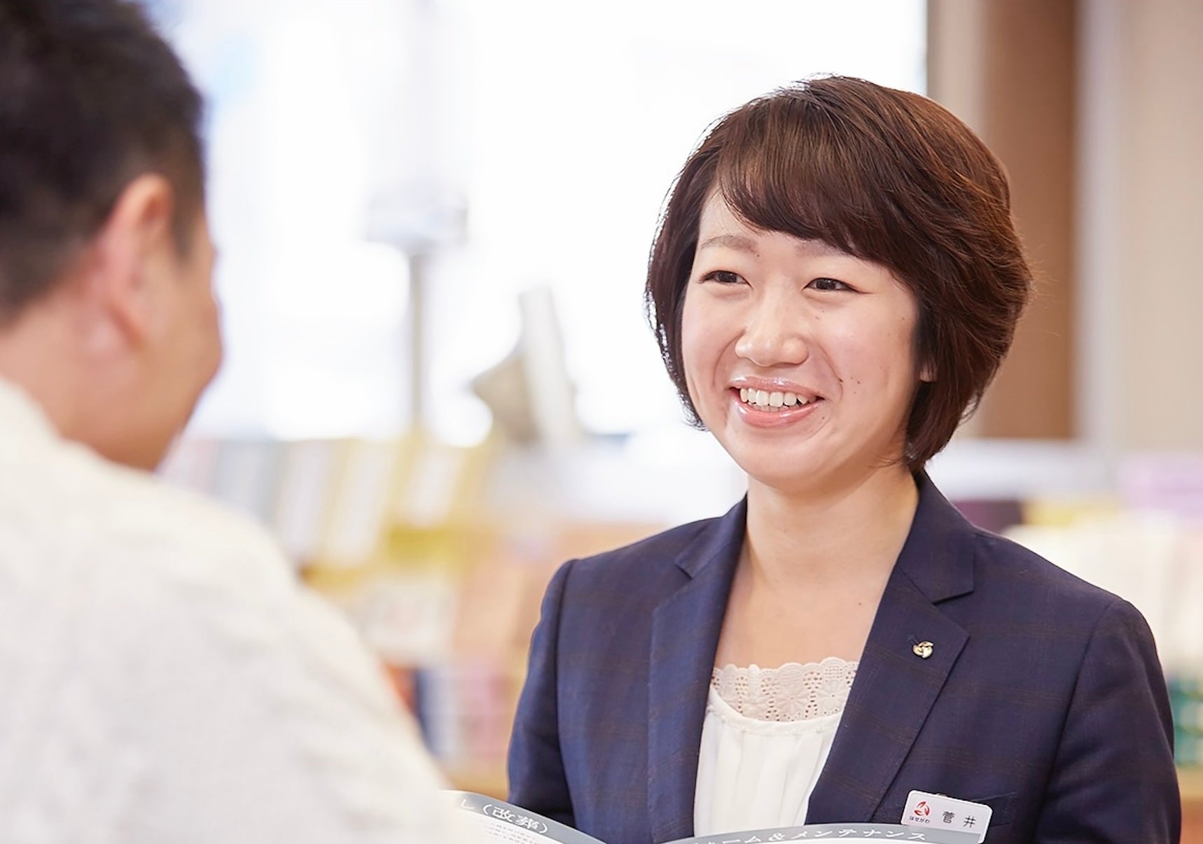 店舗画像