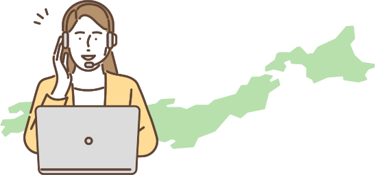 お電話はもちろん、全国のはせがわのお店でご相談いただけます。ご自宅でのご相談も承ります。