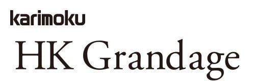 HK Grandage