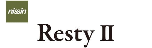 RestyⅡ