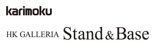 HK GALLERIA Stand&Base