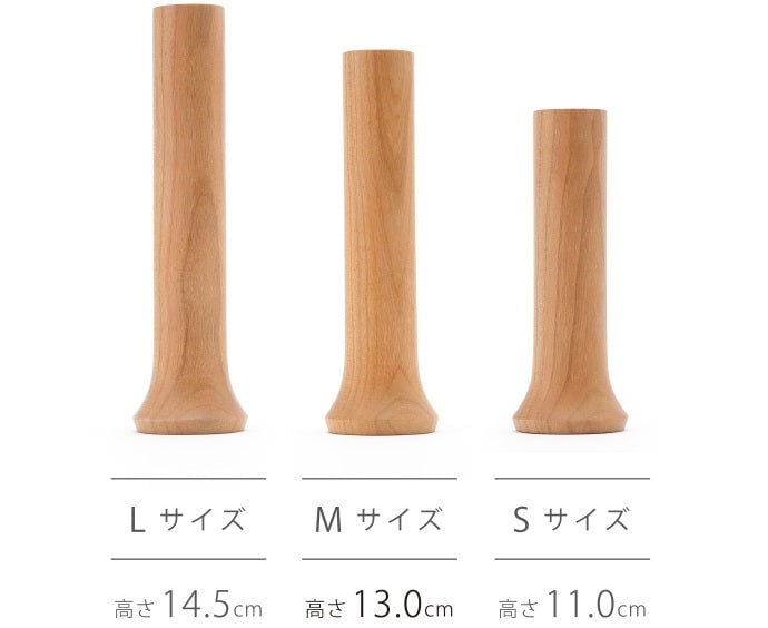 切り株みたいな位牌のサイズ