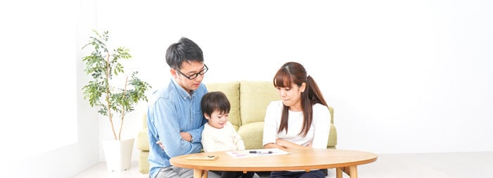 後悔しないための選び方と注意点