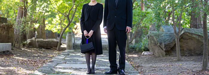 法事ごとに着用する喪服が違う